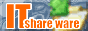 itsharware